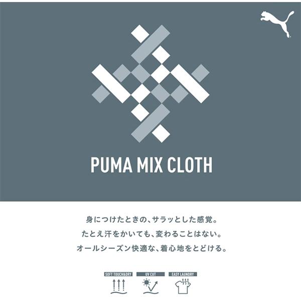 プーマ puma レディース 半袖 Tシャツ カジュアル ESS MX リラックス SS Tシャツ 693568 |  | 03