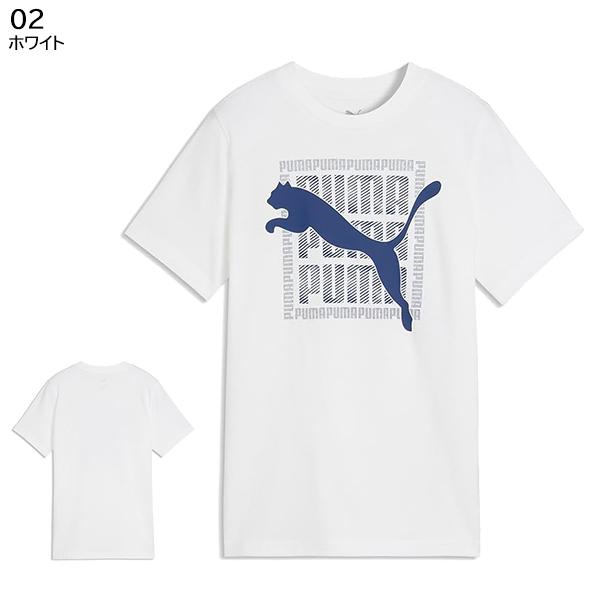 プーマ puma ジュニア 半袖 Tシャツ 694219 |  | 03