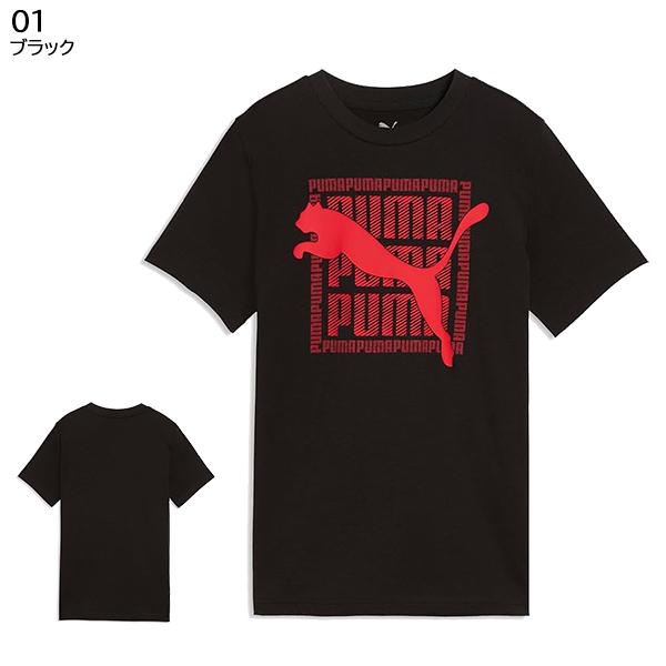 プーマ puma ジュニア 半袖 Tシャツ 694219 |  | 04