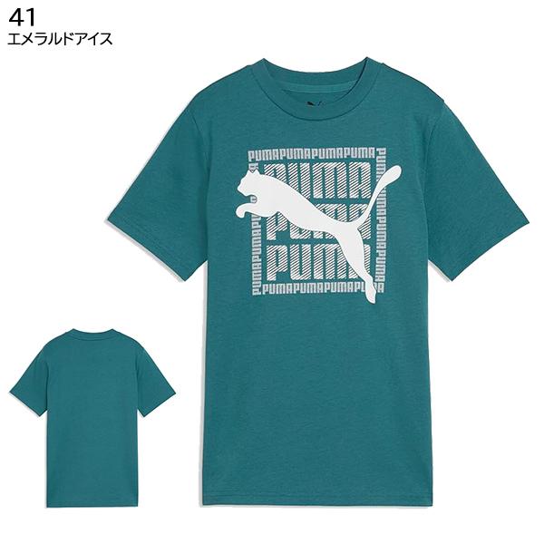 プーマ puma ジュニア 半袖 Tシャツ 694219 |  | 05