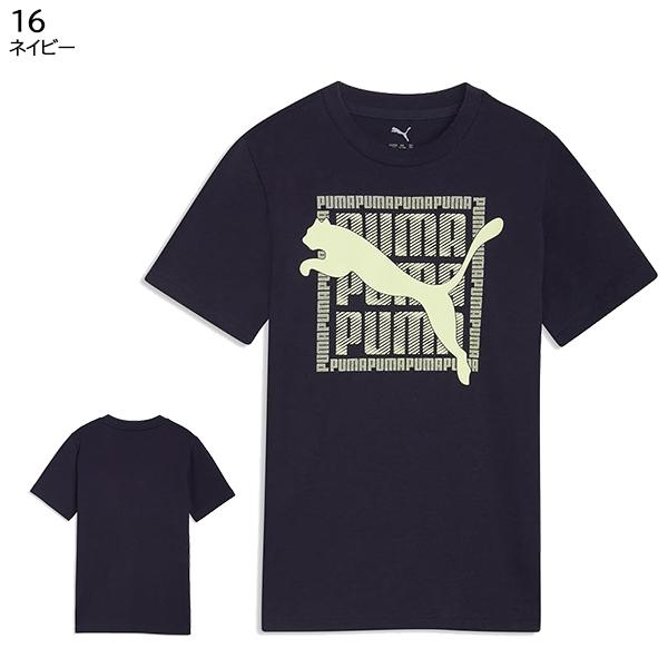 プーマ puma ジュニア 半袖 Tシャツ 694219 |  | 06