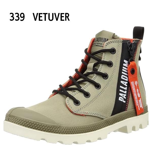パラディウム スニーカー ハイカット ミッドカット レディース メンズ 靴 シューズ  コットン キャンバス PALLADIUM PAMPA HI OUTZIP OVERLAB 78725 |  | 08