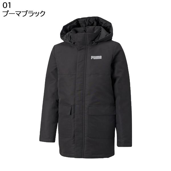 Lauren Conrad プーマ puma ジュニア アウター ジャケット コート