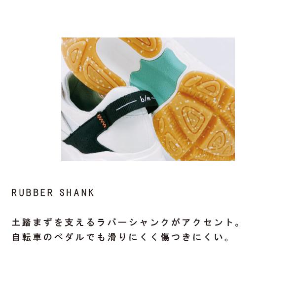 ムーンスター B/M ビーエム チャグ スニーカー レディース メンズ ユニセックス 靴 シューズ コンフォート MOONSTAR B/M01 BOS |  | 12