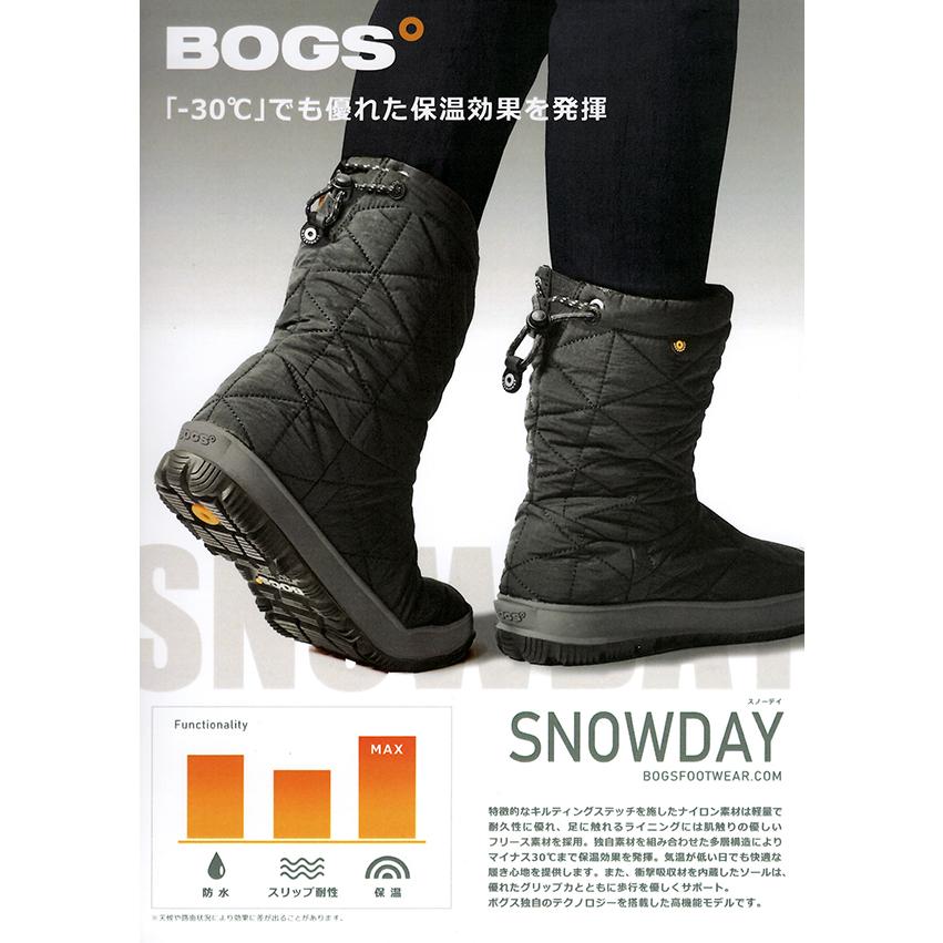 BOGS ボグス レディース ミドル ブーツ スノーシューズ スノーブーツ