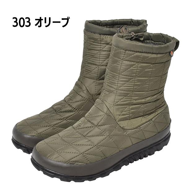 BOGS ボグス レディース スノーデイ 2 ミッド ミドル ブーツ スノーブーツウインターブーツ ユニセックス 冬 靴 防水 防滑 防寒 SNOWDAY 2 MID 72697 BOS |  | 05