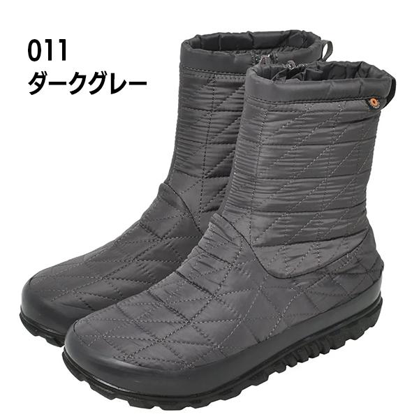 BOGS ボグス レディース スノーデイ 2 ミッド ミドル ブーツ スノーブーツウインターブーツ ユニセックス 冬 靴 防水 防滑 防寒 SNOWDAY 2 MID 72697 BOS |  | 06
