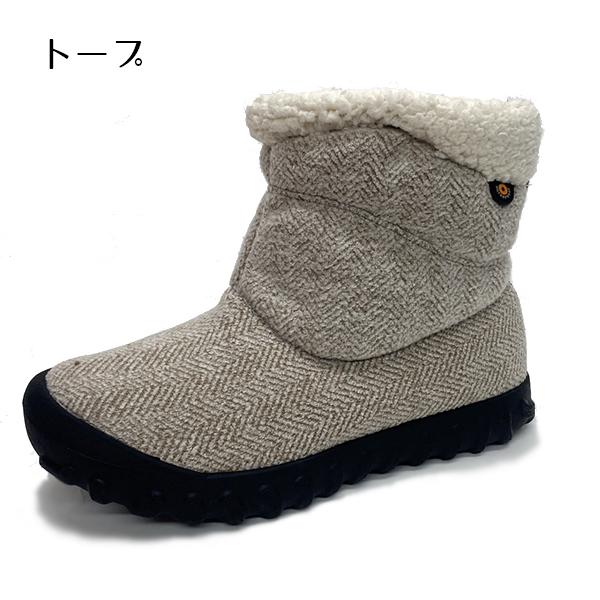 BOGS ボグス レディース ミドル ブーツ スノー 冬 靴 防水 防滑 防寒  B-MOC 2 B-モック 2 コージー シェブロン 72865 72699  BOS |  | 08