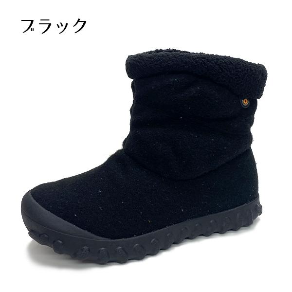 【M】【美品】BOGS スノーブーツ26cm(レディース) BOGS ボグス レディース ミドル ブーツ スノー 冬 靴 防水 防滑 防寒 B