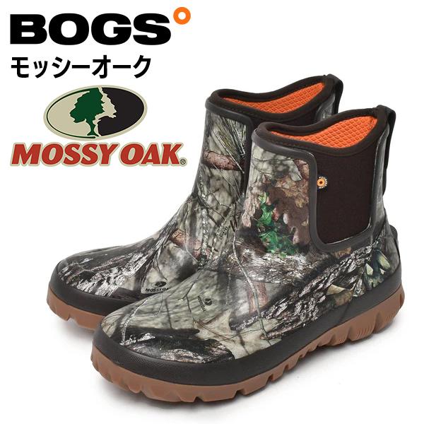 BOGS ボグス メンズ レイン ブーツ ワークブーツ 雨 庭仕事 アウトドア 冬  サイドゴア モッシーオーク 靴 防水 防滑 防寒 ARCATA CHELSEA CAMO 72927 BOS |  | 06