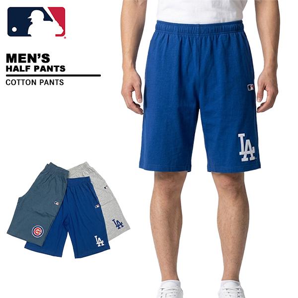 MLB メンズ ハーフパンツ C4630M | 