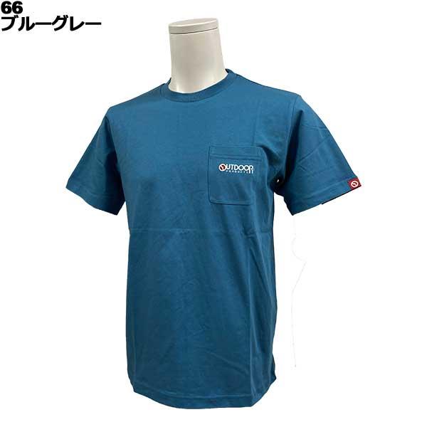 アウトドアプロダクツ outdoor メンズ 半袖 Tシャツ C5530E |  | 02