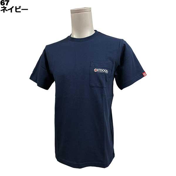 アウトドアプロダクツ outdoor メンズ 半袖 Tシャツ C5530E |  | 03
