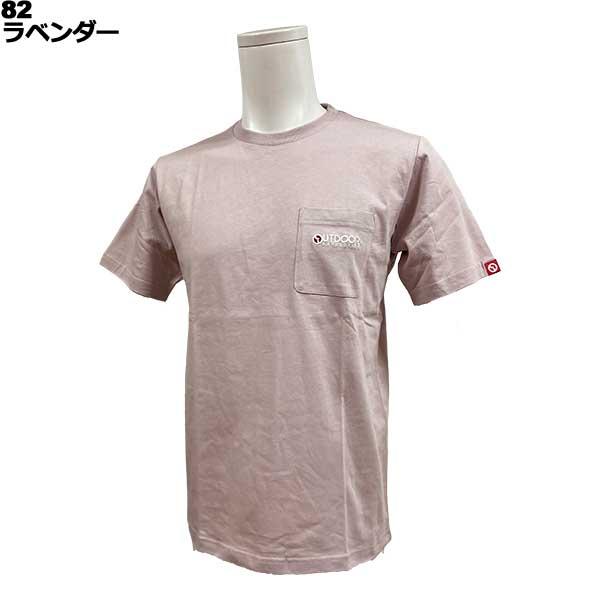 アウトドアプロダクツ outdoor メンズ 半袖 Tシャツ C5530E |  | 04