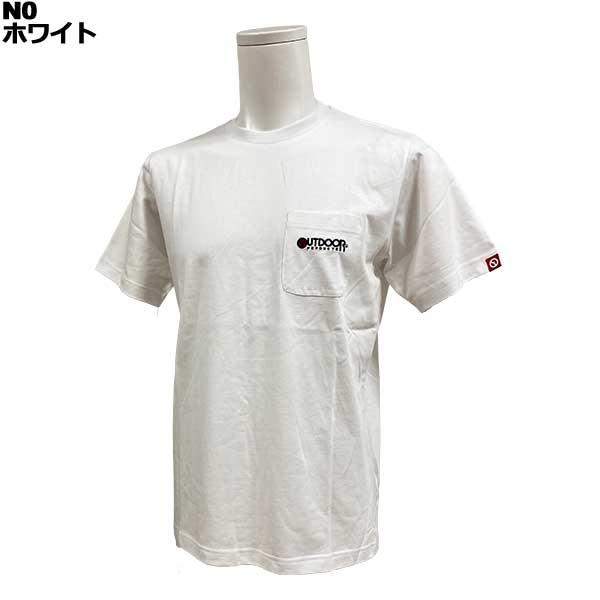 アウトドアプロダクツ outdoor メンズ 半袖 Tシャツ C5530E |  | 05