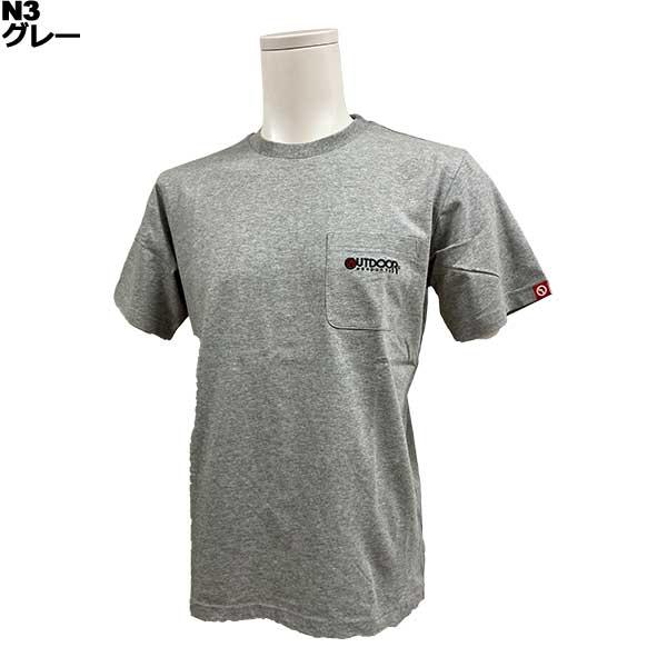 アウトドアプロダクツ outdoor メンズ 半袖 Tシャツ C5530E |  | 06