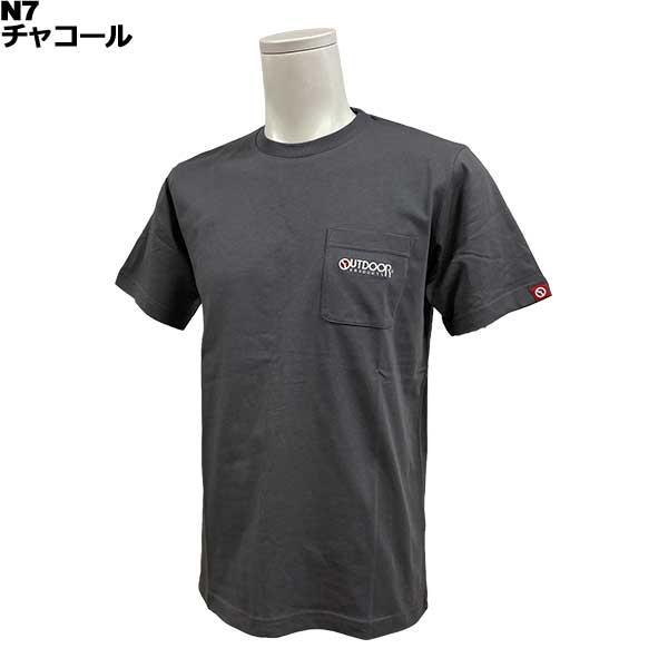 アウトドアプロダクツ outdoor メンズ 半袖 Tシャツ C5530E |  | 07