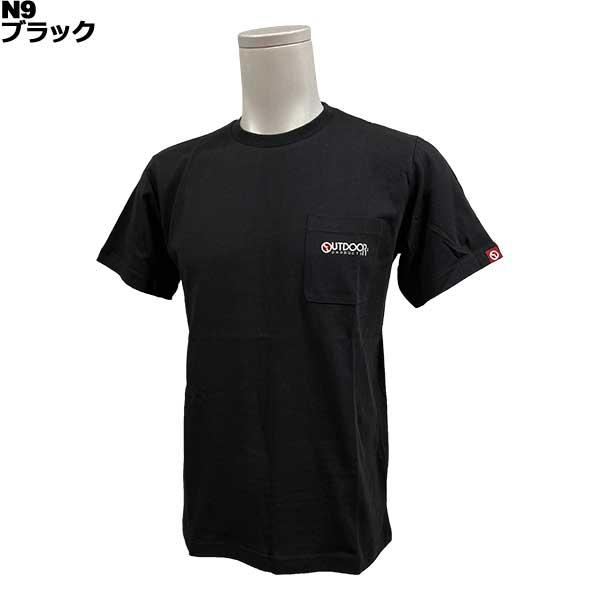 アウトドアプロダクツ outdoor メンズ 半袖 Tシャツ C5530E |  | 08
