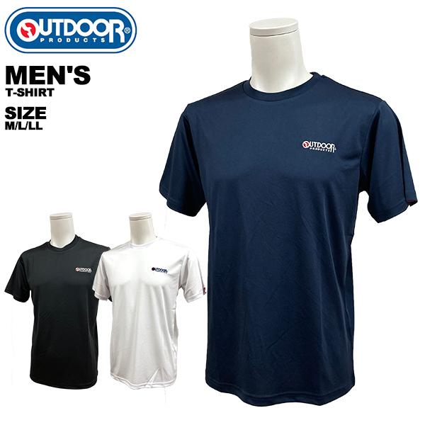 アウトドアプロダクツ outdoor メンズ 半袖 Tシャツ C5533E | 