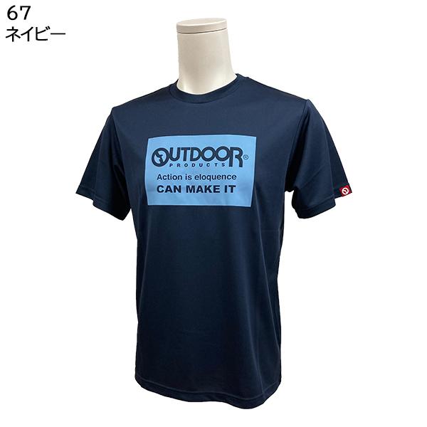 アウトドアプロダクツ outdoor メンズ 半袖 Tシャツ C5534E | safuji | 04