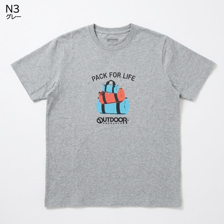 アウトドアプロダクツ outdoor メンズ 半袖 Tシャツ C5637E コットン 綿 |  | 03