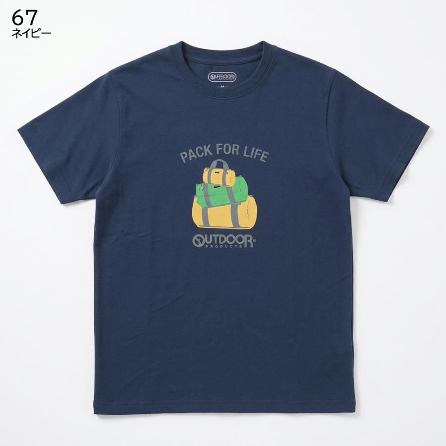 アウトドアプロダクツ outdoor メンズ 半袖 Tシャツ C5637E コットン 綿 |  | 04
