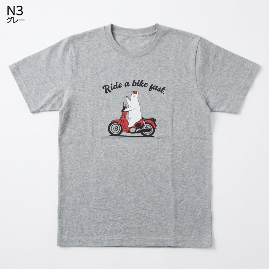 アウトドアプロダクツ outdoor メンズ 半袖 Tシャツ C563FE コットン 綿 |  | 02