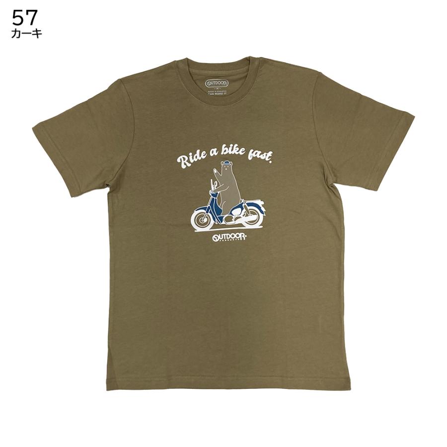 アウトドアプロダクツ outdoor メンズ 半袖 Tシャツ C563FE コットン 綿 |  | 06