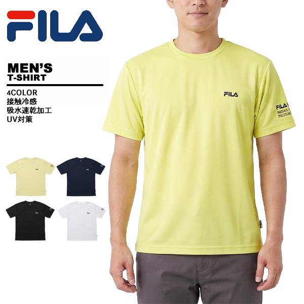 フィラ fila メンズ 半袖 Tシャツ CE6SAM806 | 