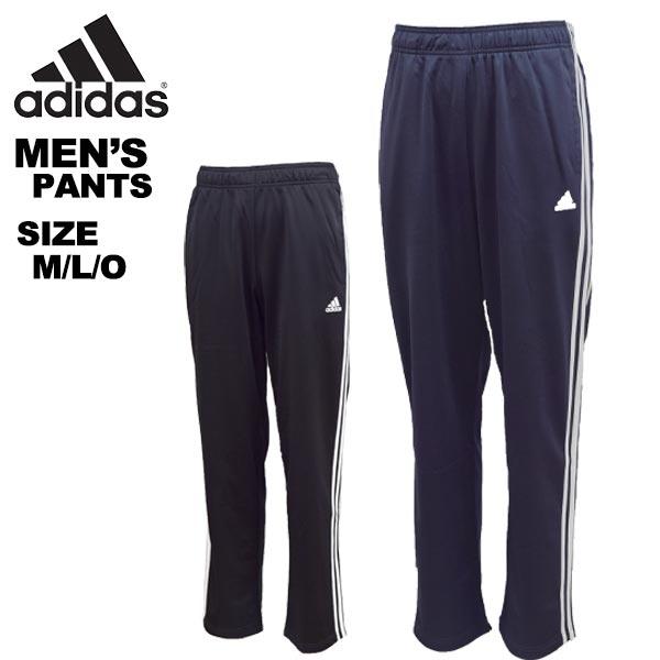 アディダス adidas メンズ 長ズボン ロングパンツ プライムグリーン エッセンシャルズ ウォームアップ オープンヘム 3ストライプス トラックパンツ CI160 | BALANCE&HARMONY