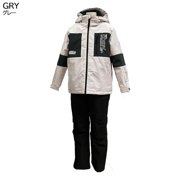 ウェア knsk Quiksilver（クイックシルバー） 36%off スノーボードウェア メンズ