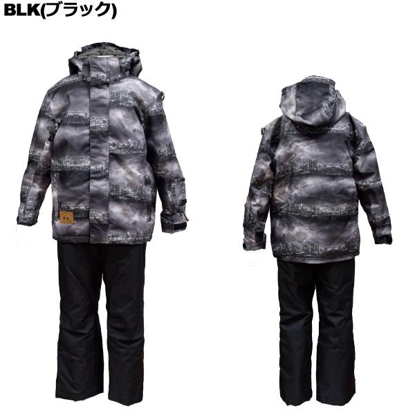 コスビー cosby ジュニア スキーウェア 上下セット ボーイズ