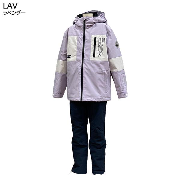 KAANAS コスビー cosby ジュニア スキーウェア 上下セット CSG-4215