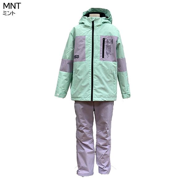 コスビー cosby ジュニア スキーウェア 上下セット CSG-4215