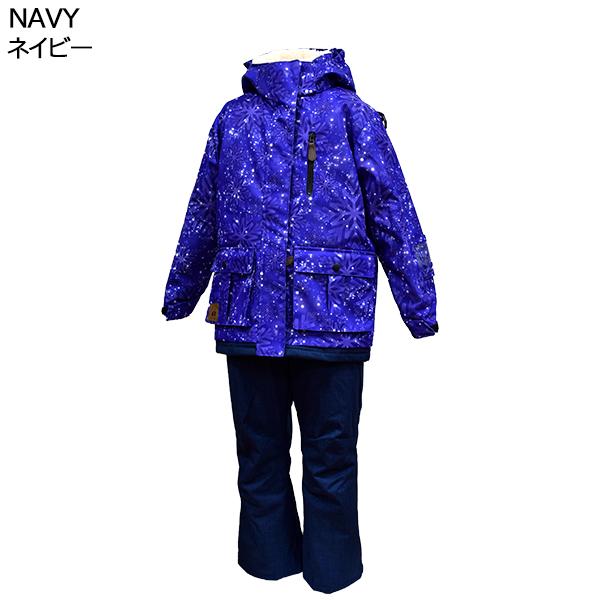 コスビー cosby ジュニア スキーウェア 上下セット 130 140 150 160 雪