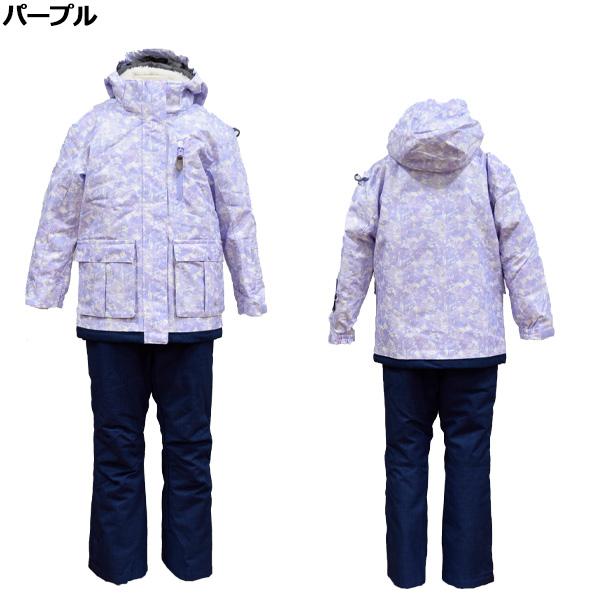 コスビー cosby ジュニア スキーウェア 上下セット 130 140 150 コスビー cosby ジュニア スキーウェア 上下セット 130 140 150