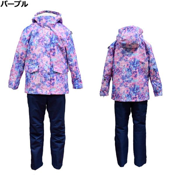 コスビー cosby ジュニア スキーウェア 上下セット 130 140 150 160 雪
