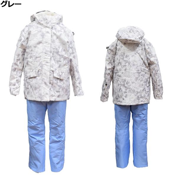 コスビー cosby ジュニア スキーウェア 上下セット 130 140 150 160 雪