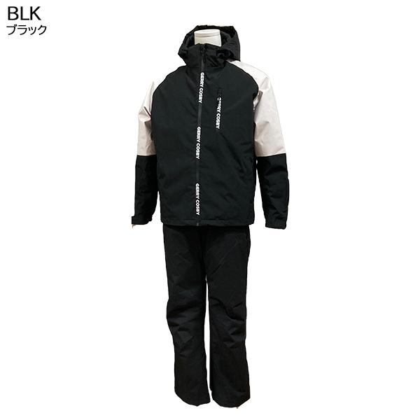 コスビー cosby メンズ スキーウェア 上下セット CSM-1323 : スポーツ