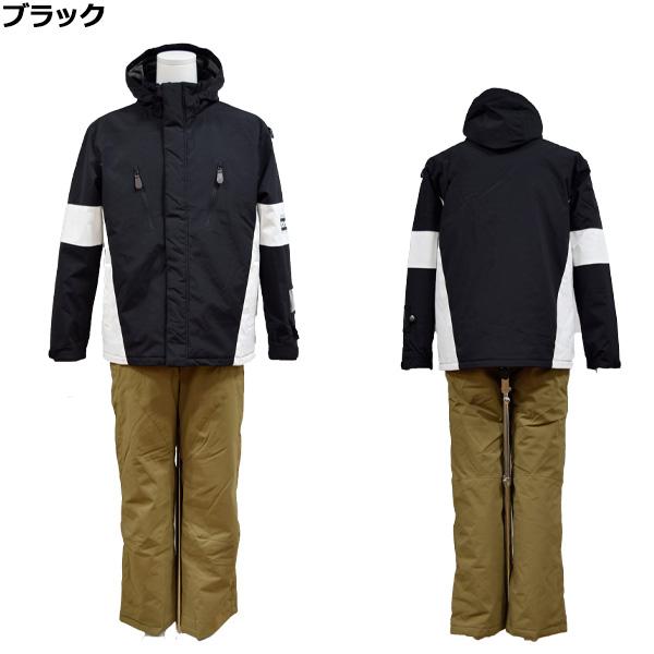 コスビー メンズ LL スキーウェア men's cosby XL O 上下