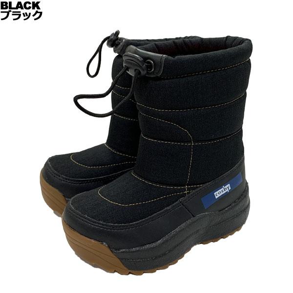 【送料無料】COSBY スノーボードセットブーツ270 コスビー cosby メンズ レディース スノーブーツ スノトレ ユニ
