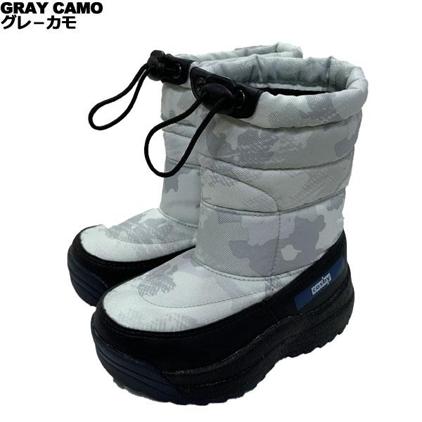 コスビー cosby ジュニア スノーブーツ スノトレ CSSNB-39 CSSNB39
