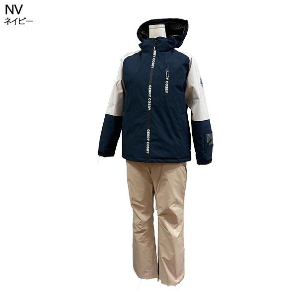 KAANAS（カーナス） コスビー cosby スキーウェア レディース 上下