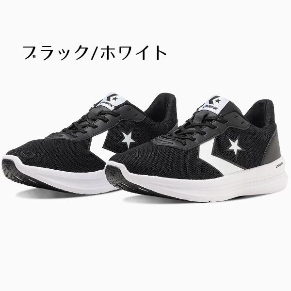 コンバース ランニング スニーカー デイスター メンズ レディース ユニセックス ランニングシューズ 靴 シューズ CONVERSE RUNNING DAYSTAR BOS |  | 08