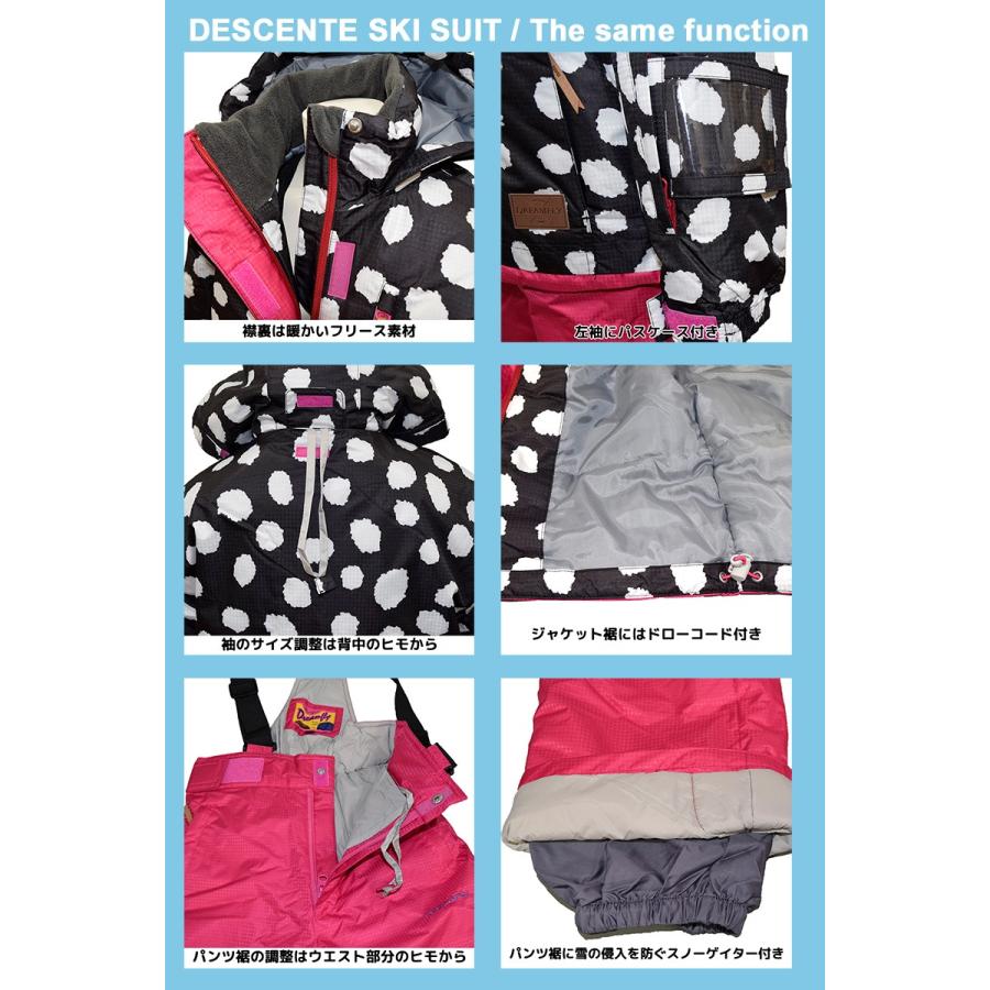 スキーウェア ジュニア ガールズ セール 130 140 150 160 ドリームフライ Dreamfly スキーウエア上下 Df Gs0115set あすつく対応 北海道 Df Gs0115set スポーツ イング 通販 Yahoo ショッピング