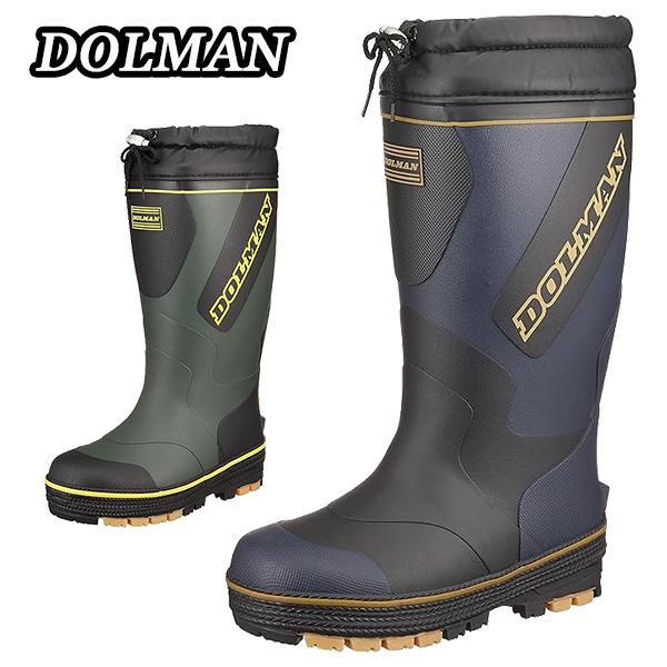 ドルマン 広島化成 メンズ 冬 靴 冬靴 長靴 ゴム長 ラバーブーツ レインブーツ ウインターブーツ スノーシューズ スノーブーツ 防水 防滑 防寒 DOLMAN DL0901 | 