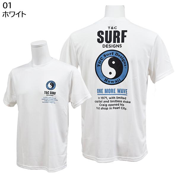 ティーアンドシーサーフデザイン TC Surf Designs タウンカントリー メンズ Tシャツ 半袖 DM2363 メール便も対応 :DM2363:スポーツ・イング 通販 ティーアンドシーサーフデザイン tc surf designs タウンカントリー Tシャツ メンズ 半袖 DM2394 メール便も対応