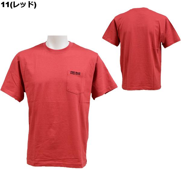 ティーアンドシーサーフデザイン t&c surf designs タウン&カントリー