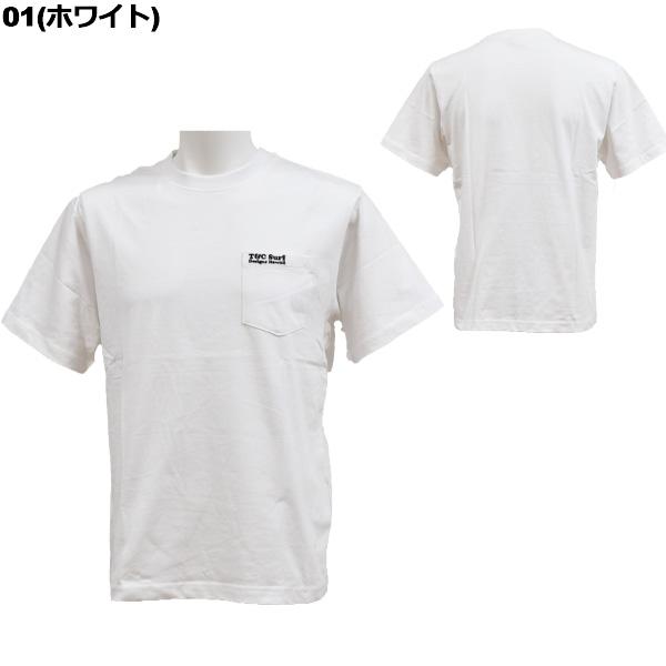 ティーアンドシーサーフデザイン t&c surf designs タウン&カントリー