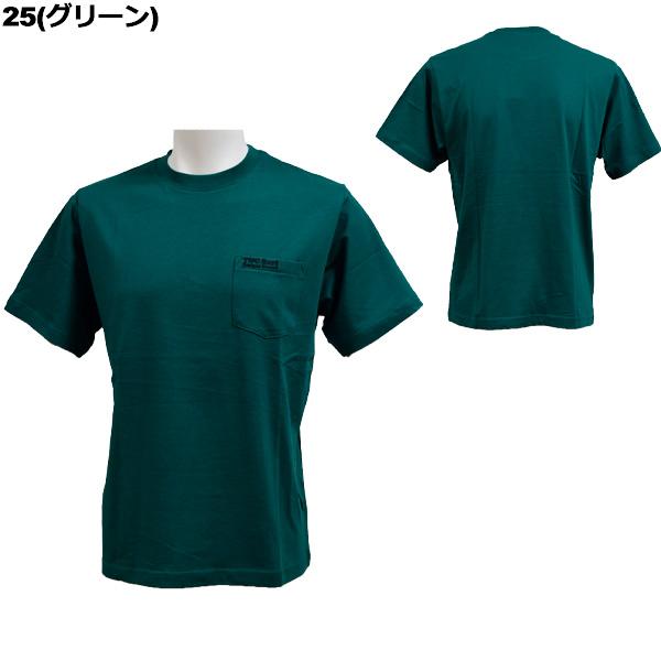 ティーアンドシーサーフデザイン t&c surf designs タウン&カントリー